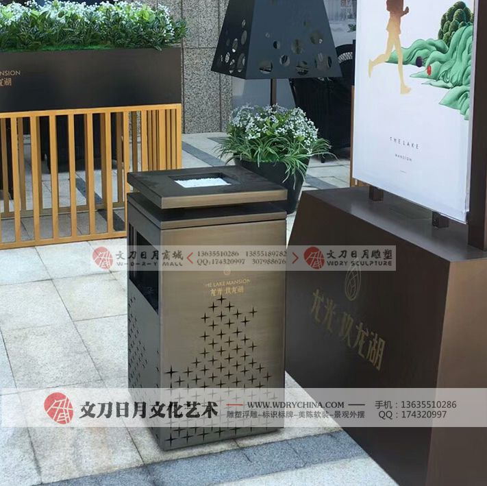 高档金属不锈钢垃圾桶 商业街区几何体镂空果皮箱