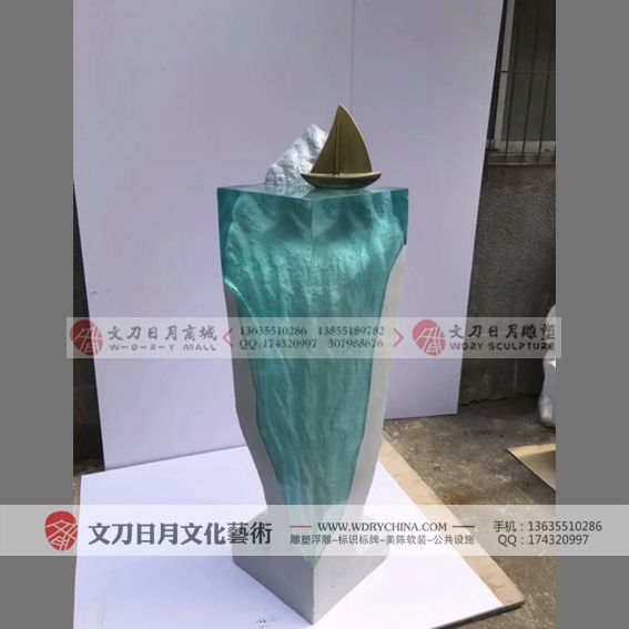 新中式现代雕塑软装饰品餐厅玄关透明抽象艺术酒店摆件